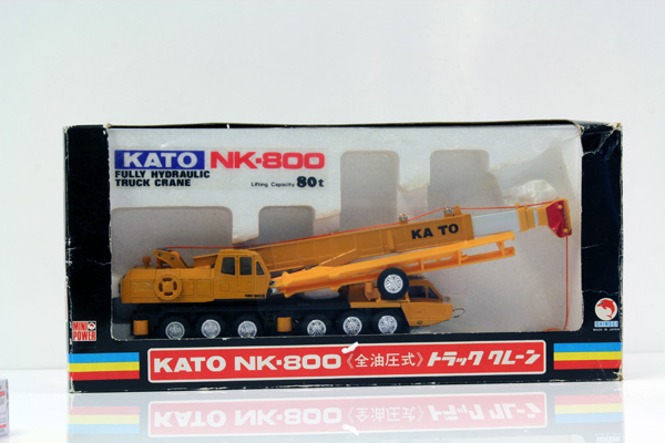 シンセイ