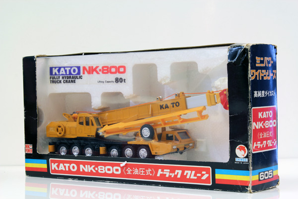 シンセイ