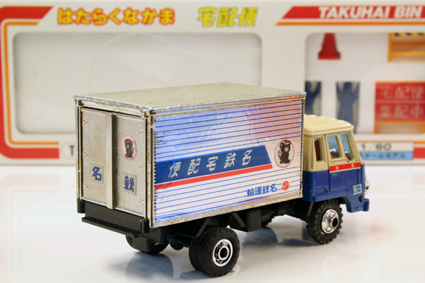 シンセイ