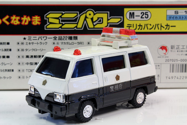 シンセイ