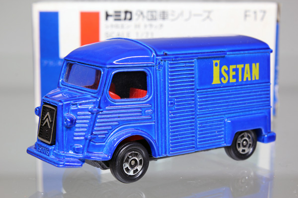 トミカ　青箱