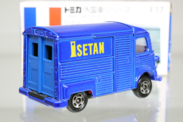トミカ　青箱