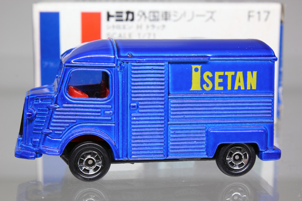 トミカ　青箱
