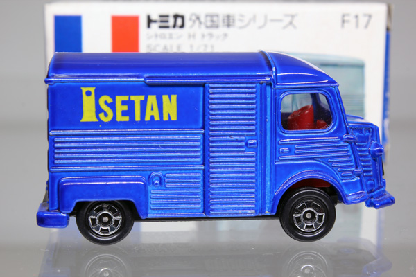 トミカ　青箱