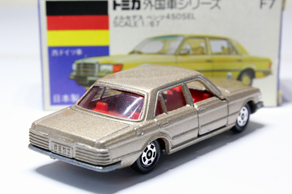 ミニカー＆TOY KENBOX（ケンボックス）【絶版】トミカ 青箱☆F7 