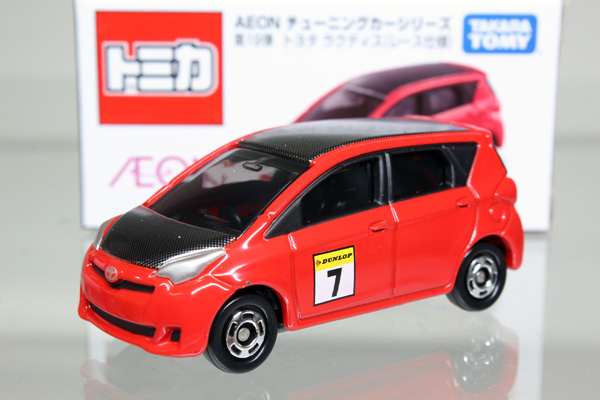 トミカ　イオン特注