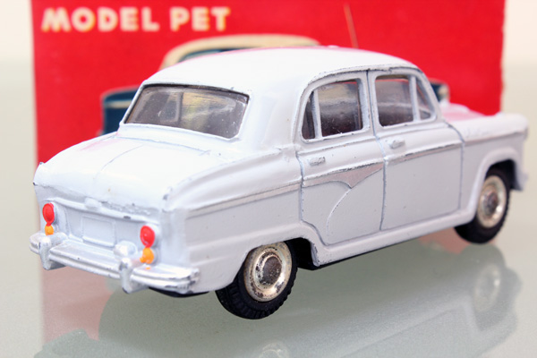 モデルペット