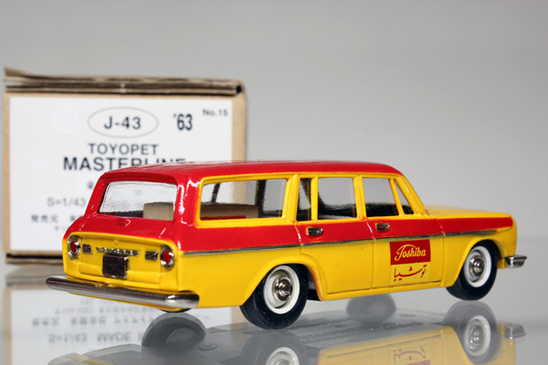 アンチモニー　コレクション　トヨペット　マスターライン Amazon | 1/43 アンチモニーコレクション トヨペット