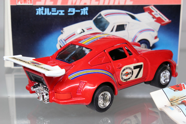 シンセイ