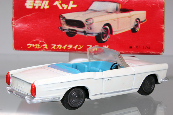モデルペット