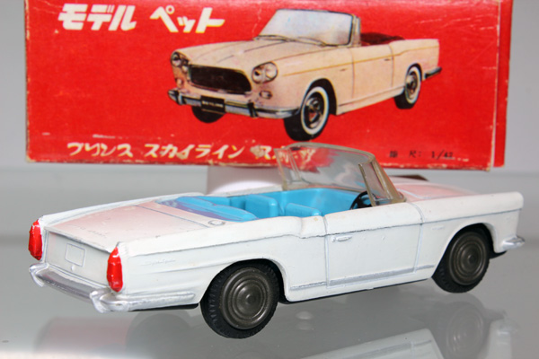 モデルペット