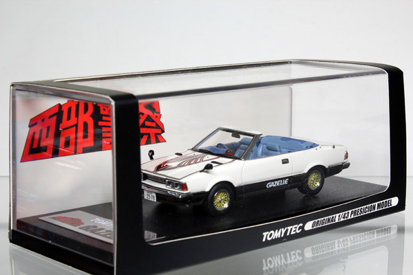 ミニカーショップ ケンボックス 西部警察 日産西部警察 GAZELLE