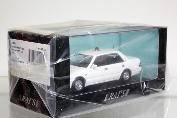 レイズ　クラウン　ミニカー Amazon | RAI'S レイズ 1/64 ミニカー ミニカー クラウン 180系