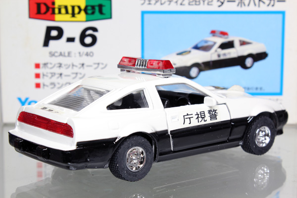 ダイヤペット