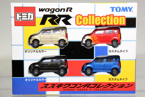 トミカギフトセット