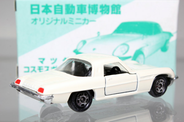 ミニカーショップ ケンボックス トミカ特注（日本製） マツダコスモ