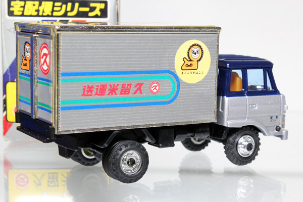 シンセイ