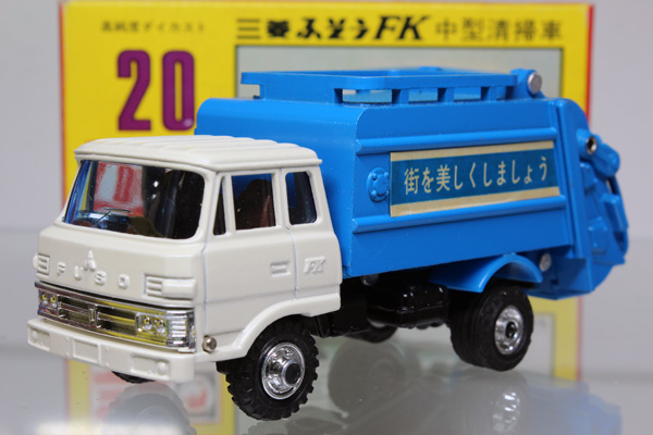 シンセイ