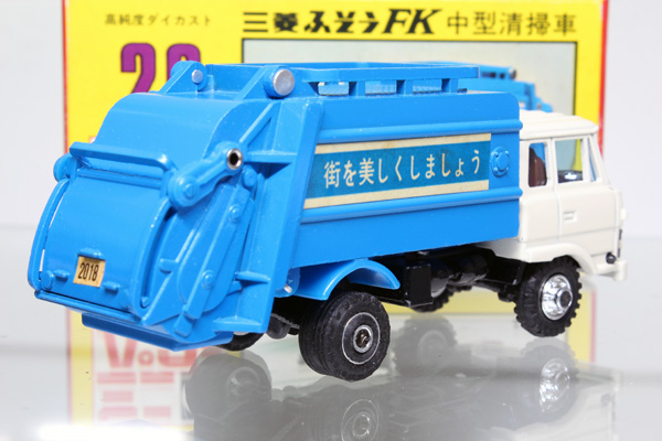 シンセイ