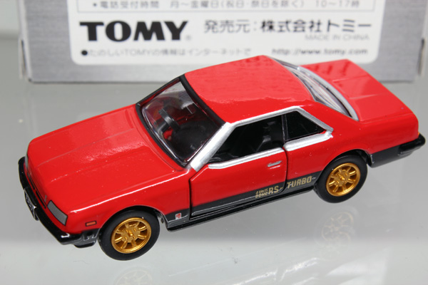 トミカ　リミテッド
