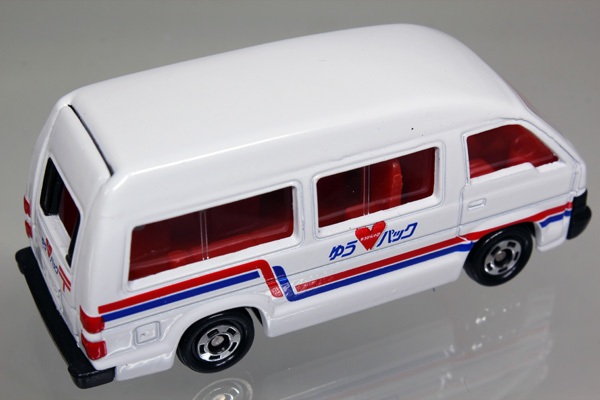 ミニカーショップ ケンボックス トミカギフトばらし トヨタハイエース集配車 郵便車コレクション 白箱付minicar Shop Kenbox Tomica