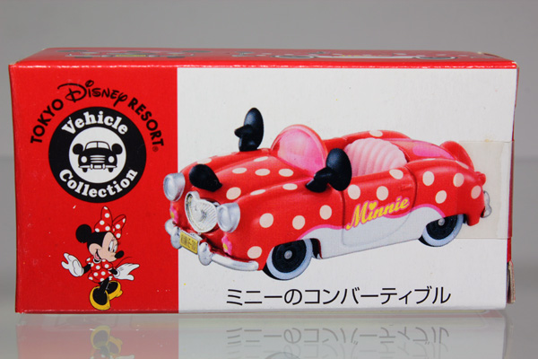 ディズニートミカ