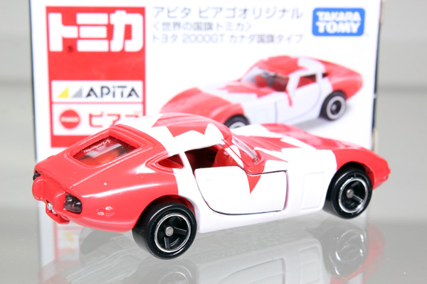トミカ　アピタ・ユニー・ピアゴ