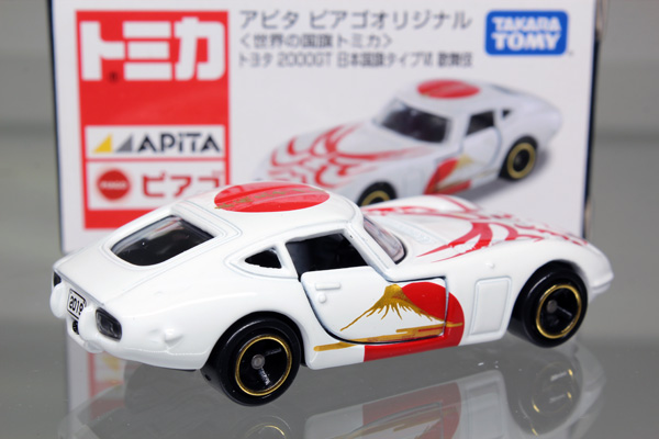 トヨタ 特注トミカ アピタ ユニー 開運 初夢トミカ 2000GT