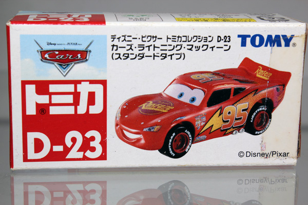 ディズニー トミカ D-23 マックイーン スタンダードタイプ　6台セット Amazon.co.jp: トミカ D-23 カーズ ライトニング・マックイーン