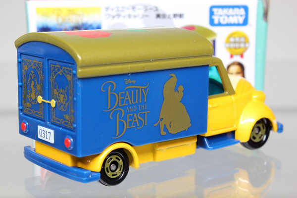 ディズニートミカ
