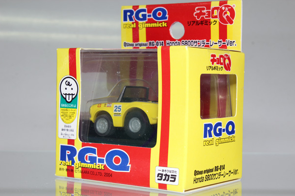 ミニカーショップ ケンボックス チョロQ ホンダS800サンデーレーサー