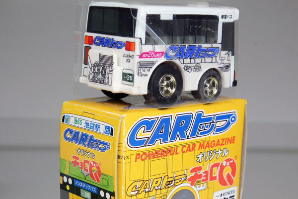 チョロQ