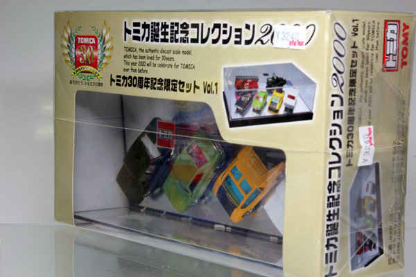 トミカギフトセット