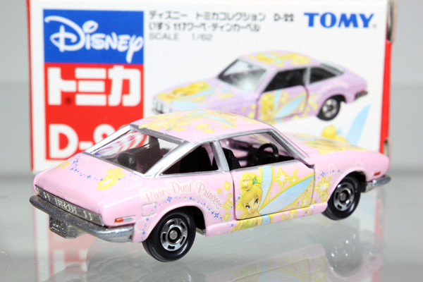 ディズニートミカ