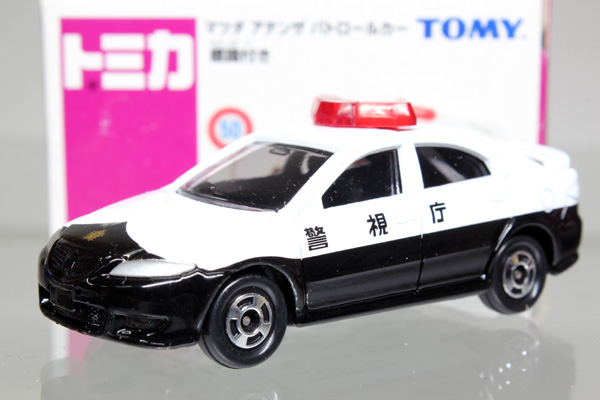 トミカ　イオン特注