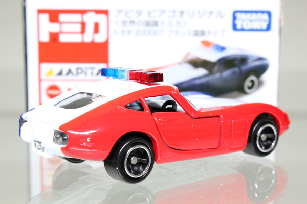 トミカ　アピタ・ユニー・ピアゴ