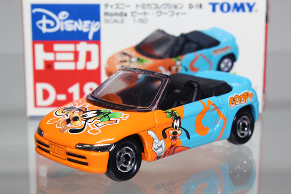 ディズニートミカ