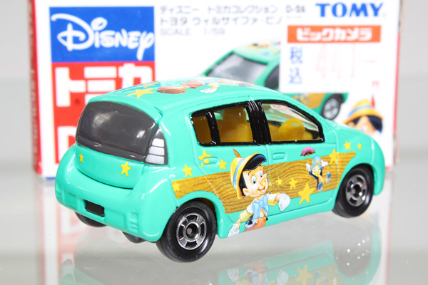 ディズニートミカ