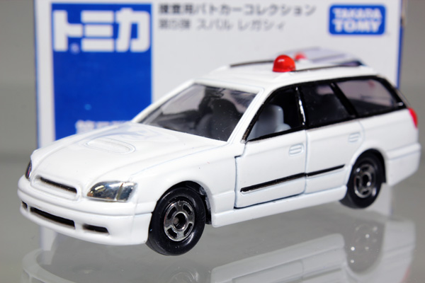 トミカ　イトーヨーカドー特注