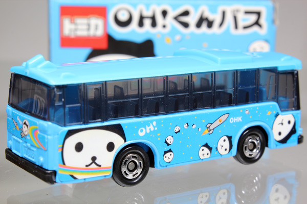 トミカ　特注・その他