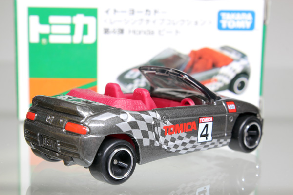 トミカ　イトーヨーカドー特注