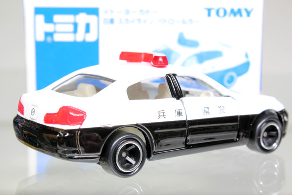 トミカ　イトーヨーカドー特注