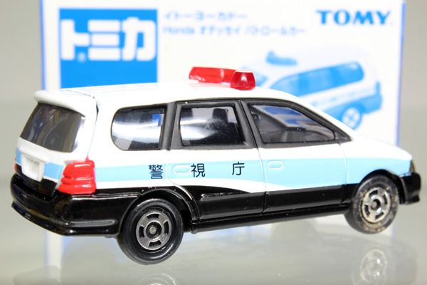 トミカ　イトーヨーカドー特注