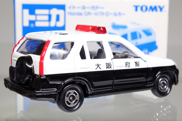 トミカ　イトーヨーカドー特注