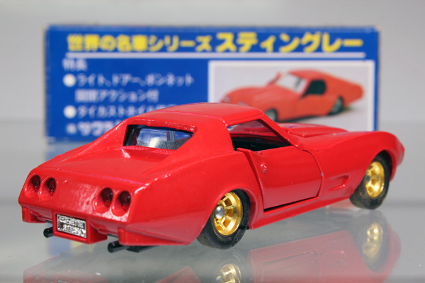 サクラペット