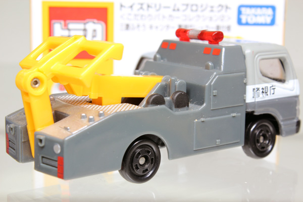 トミカ　特注・その他