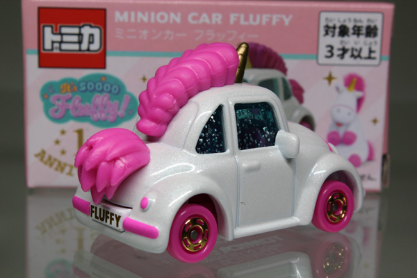 USJ限定 ミニオン トミカ ボブ ティム スチュアート フラッフィー 8個 USJ特注 ミニオントミカ