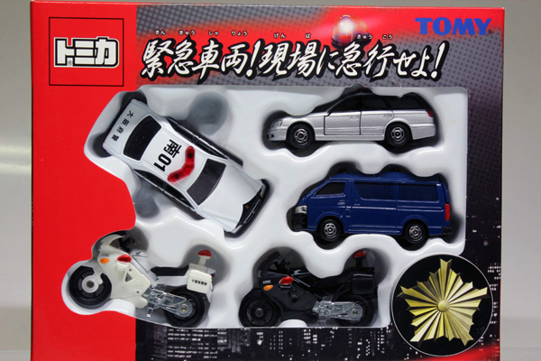 トミカギフトセット