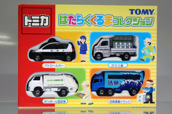 トミカギフトセット