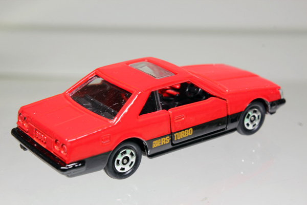 トミカ　スカイライン　スーパーギフト ミニカーショップ ケンボックス トミカ 黒箱☆20☆日産